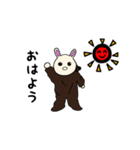 クマのきぐるみを着たウサギ（個別スタンプ：2）