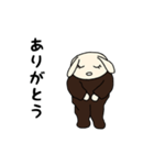 クマのきぐるみを着たウサギ（個別スタンプ：4）