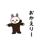 クマのきぐるみを着たウサギ（個別スタンプ：6）