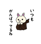 クマのきぐるみを着たウサギ（個別スタンプ：8）