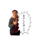エースふくちゃん（個別スタンプ：2）