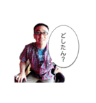 エースふくちゃん（個別スタンプ：3）