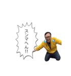 エースふくちゃん（個別スタンプ：4）