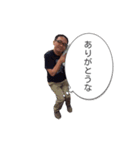 エースふくちゃん（個別スタンプ：6）
