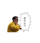 エースふくちゃん（個別スタンプ：7）
