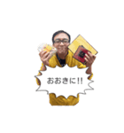 エースふくちゃん（個別スタンプ：9）