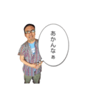 エースふくちゃん（個別スタンプ：13）