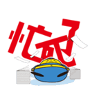蓮（レン）ちゃんの一言中国語！（個別スタンプ：7）