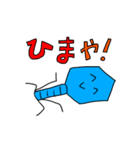 タイキンファージ（個別スタンプ：12）