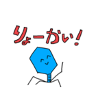 タイキンファージ（個別スタンプ：15）