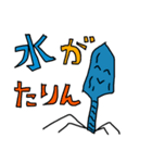 タイキンファージ（個別スタンプ：16）