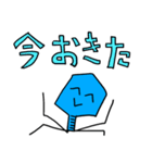 タイキンファージ（個別スタンプ：17）