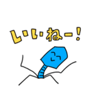 タイキンファージ（個別スタンプ：20）