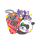 豆パンくん！（個別スタンプ：8）