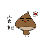 Korean girl's daily life（個別スタンプ：1）