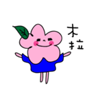 Korean girl's daily life（個別スタンプ：3）