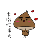 Korean girl's daily life（個別スタンプ：4）