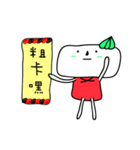 Korean girl's daily life（個別スタンプ：8）