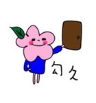 Korean girl's daily life（個別スタンプ：9）