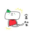 Korean girl's daily life（個別スタンプ：11）