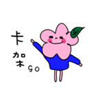 Korean girl's daily life（個別スタンプ：12）