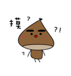 Korean girl's daily life（個別スタンプ：13）