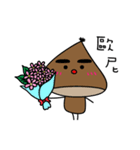 Korean girl's daily life（個別スタンプ：16）