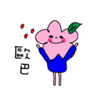 Korean girl's daily life（個別スタンプ：18）