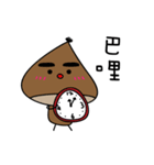 Korean girl's daily life（個別スタンプ：19）