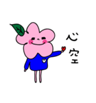 Korean girl's daily life（個別スタンプ：21）