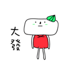 Korean girl's daily life（個別スタンプ：23）