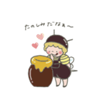 みつばちくんと てんとちゃん（個別スタンプ：2）