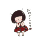 みつばちくんと てんとちゃん（個別スタンプ：16）