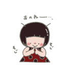 みつばちくんと てんとちゃん（個別スタンプ：18）