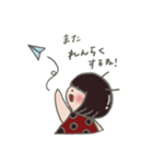 みつばちくんと てんとちゃん（個別スタンプ：19）