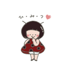 みつばちくんと てんとちゃん（個別スタンプ：20）