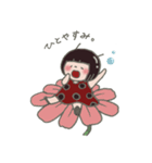 みつばちくんと てんとちゃん（個別スタンプ：21）