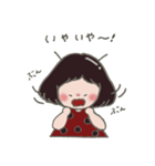 みつばちくんと てんとちゃん（個別スタンプ：26）