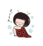 みつばちくんと てんとちゃん（個別スタンプ：27）