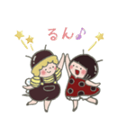 みつばちくんと てんとちゃん（個別スタンプ：35）