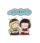 みつばちくんと てんとちゃん（個別スタンプ：36）