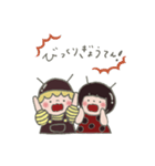みつばちくんと てんとちゃん（個別スタンプ：37）