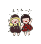 みつばちくんと てんとちゃん（個別スタンプ：38）