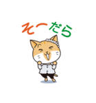 はなまる太郎（個別スタンプ：8）