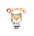 はなまる太郎（個別スタンプ：38）