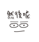 Enjoy life ver.1（個別スタンプ：6）