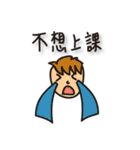 Enjoy life ver.1（個別スタンプ：9）