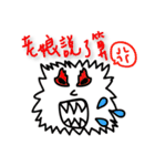Enjoy life ver.1（個別スタンプ：10）