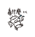 Enjoy life ver.1（個別スタンプ：22）