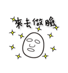 Enjoy life ver.1（個別スタンプ：26）